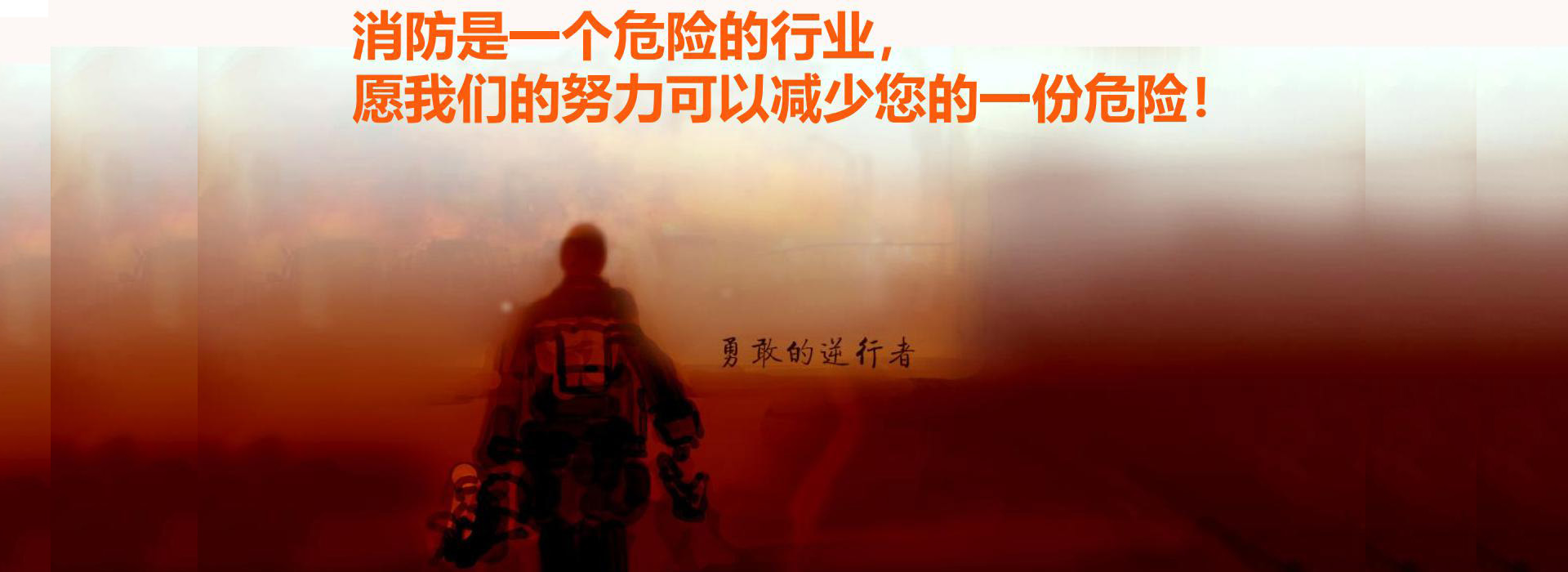 電腦版幻燈片
